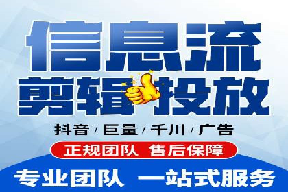 电影宣传中的SEM托管服务：票房大卖的背后